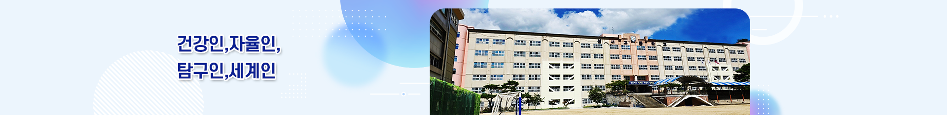 기본 서브비주얼