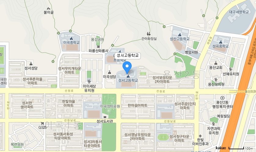학교 찾아오시는 길 지도